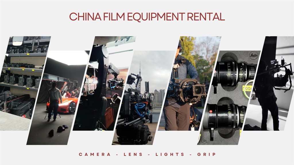 Beijing Camera Rental